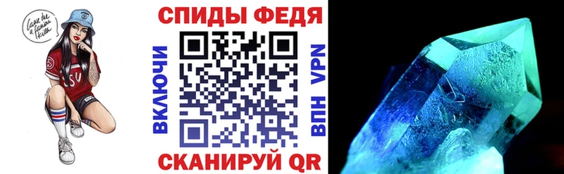 АМФ Розовый Зубцов