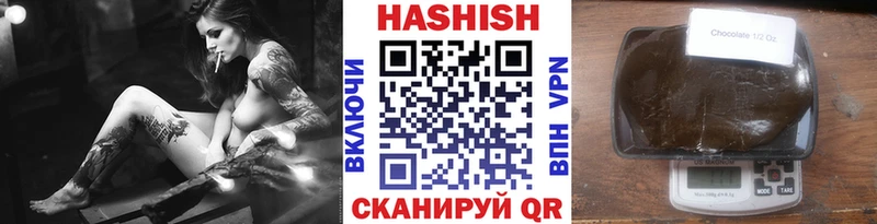 блэк спрут сайт  сколько стоит  Зубцов  ГАШ гарик 