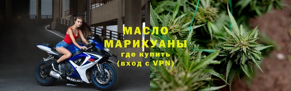 spice Арсеньев