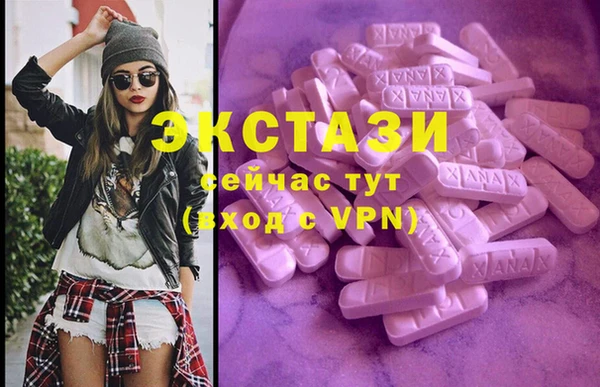 трава Аркадак