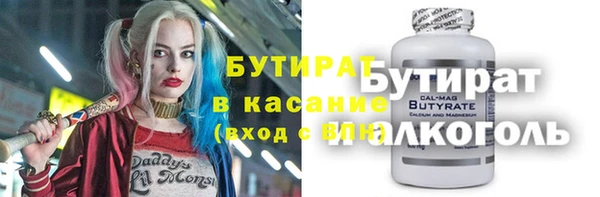 spice Арсеньев