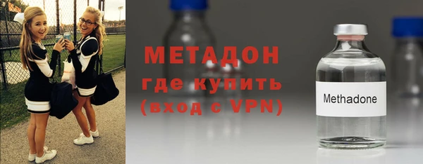 трава Аркадак