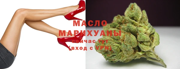 spice Арсеньев
