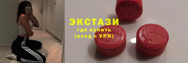spice Арсеньев