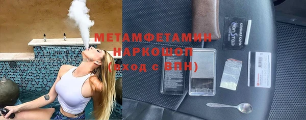 spice Арсеньев
