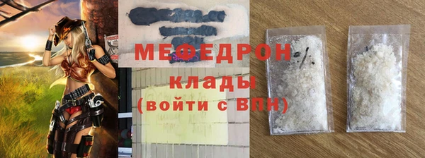 spice Арсеньев