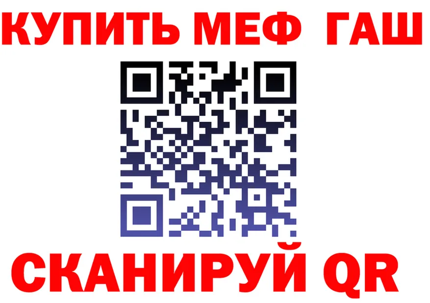 МАРИХУАНА индика зеркало это OMG Зубцов