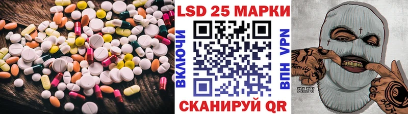 omg ссылки  Зубцов  ЛСД экстази ecstasy 