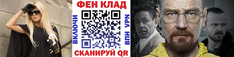 Первитин мет  Зубцов 