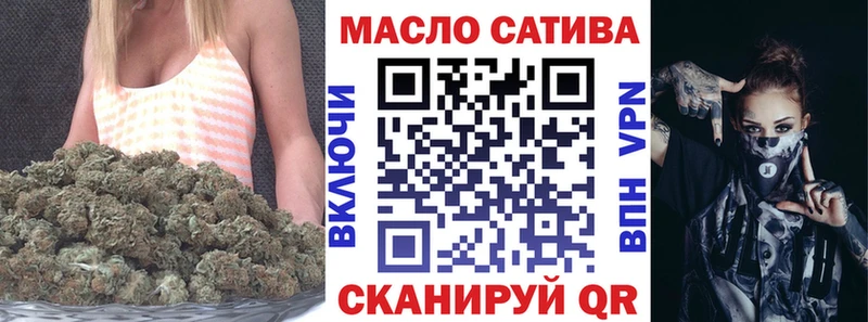 Дистиллят ТГК жижа Зубцов